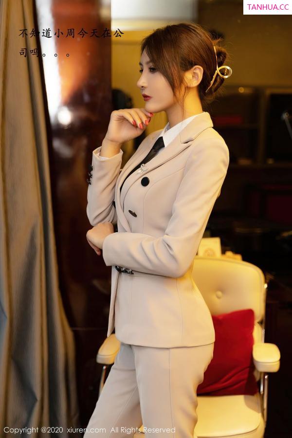 周于希dummy  [XiuRen]高清写真图 2020.12.04 No.2857 模特合集第4张图片